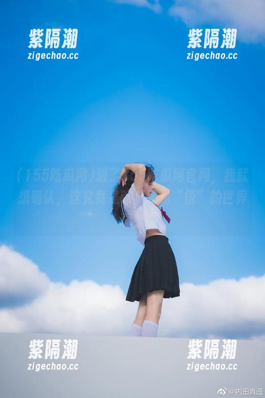 进了155吃瓜网官网，我就想确认，这究竟是吃瓜还是“悟”的世界啊！