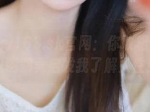 163.sk官网：你敢相信吗？一只鹦鹉竟启发我了解人性！