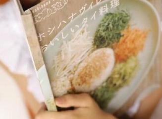 17cc吃瓜，免费八卦催生奇妙化学反应，咱们不要客气！