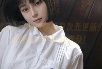17吃瓜首页异次元更新:朝阳群众带你领略狂欢录!