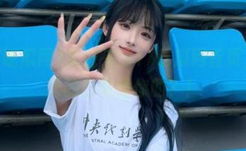 欢迎来到17吃瓜网首页，今天的口味是你的？！