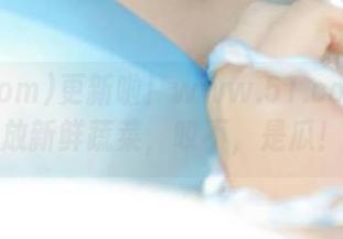 更新啦！www.51.com又发放新鲜蔬菜，哎不，是瓜！