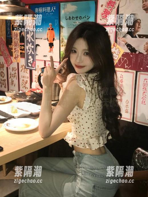 想要跟上潮流？先收藏www.51.com网站，保持瓜事无忧！