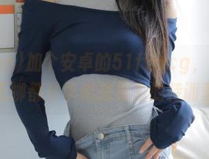 加个安卓的51funcg,让每一次无聊都升华成想象力的特训营!