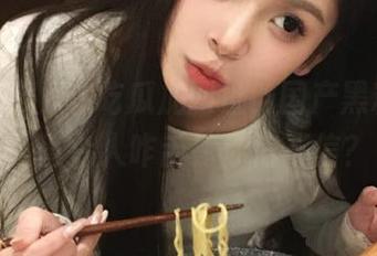 51吃瓜加网址，国产黑料数量简直令人咋舌！你信不信？