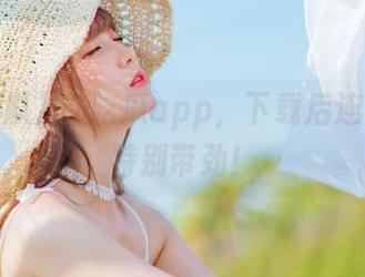 51吃瓜app，下载后连闲聊都特别带劲！