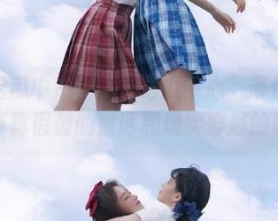 “51吃瓜中心”带你观看，真真假假的童话和现实穿越的瞬间