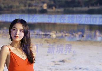 在“51在线吃瓜app”上，酸甜苦辣都能找到，分分钟带你进入“吃瓜”新境界。