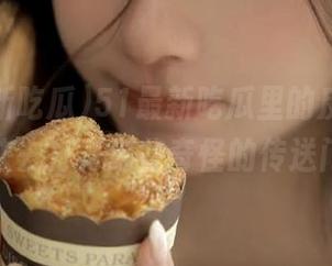 51最新吃瓜里的反差,咱们快去打开那些奇怪的传送门!
