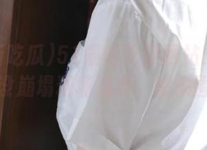 51最新吃瓜网站:反差频出,人设崩塌现场速递,快来围观吧!