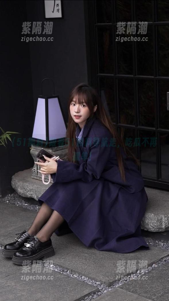 跟着51黑料导航走，吃瓜不再孤单！