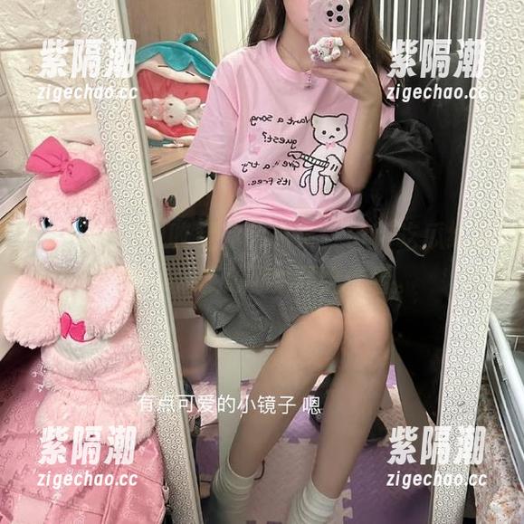 52吃瓜网 收起你的耳朵,最新吃瓜线索尽在52吃瓜网摊开给你看。