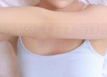 555的瓜其实是655.fun官网的真爱！