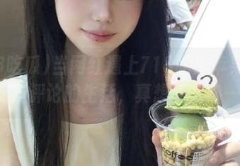 当网红遇上718吃瓜苹果版：边吃边评论的生活，真想多咕噜一圈!