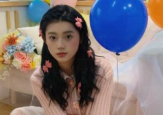 登录91i吃瓜，心灵的后花园，先吃瓜再说八卦。
