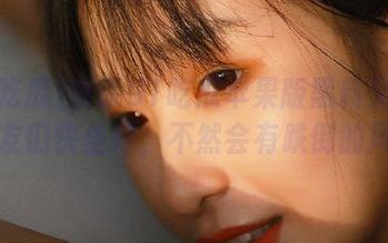 听说91吃瓜苹果版黑料又来了，网友们快坐好，不然会有跌倒的风险！