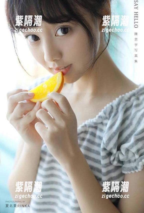 爆料视频引发脑洞，竟然是91吃瓜网友说的是真的？！