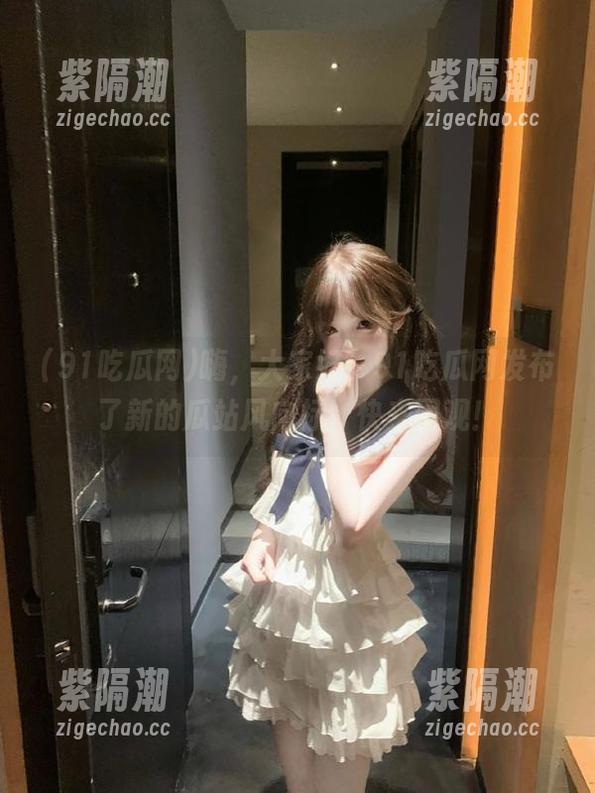嗨，大家好！91吃瓜网发布了新的瓜站风向标，快来围观！