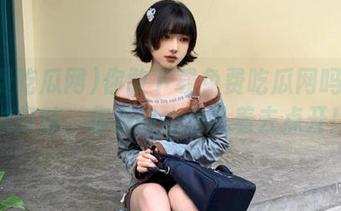 你敢下载免费吃瓜网吗？我敢打赌，你会内心挣扎着去点开！