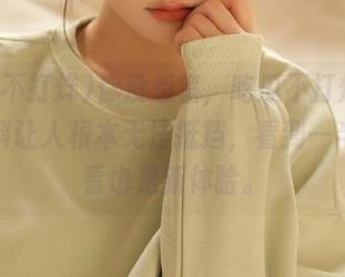 你没想错，吃瓜不打烊发布的黑料让人根本无法抵挡，看到一半不想看也是新体验。