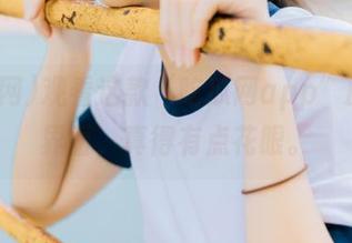 观看这款“吃瓜网app”的复杂界面，真得有点花眼。