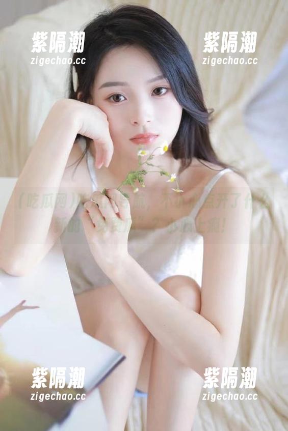 吃瓜网 吃瓜网导航,不小心点开了什么新的“免费瓜”?小心上瘾!