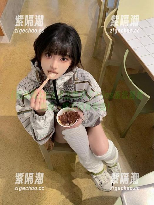 怎么又出黑料了？ios系统替我愁啊，吃瓜网真带劲！