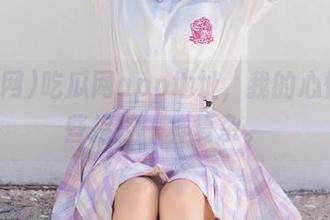 吃瓜网app地址，我的心情和某些指控一样复杂。