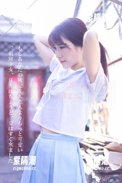 吃瓜网91：八卦“永久”上新，今天又是哪些瓜？