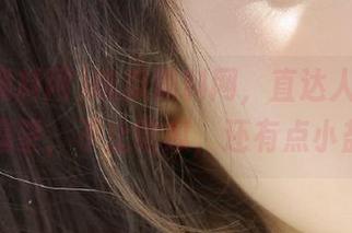 吃瓜黑料网，直达人心底的八卦渴望，不止吃瓜，还有点小盐梅～