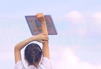 如果“完整的”是个关键词,娱乐718app得给我放个大招吧!