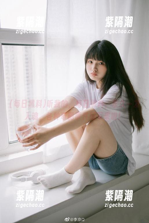 听我的，每日黑料，永久一发入魂，各种奇葩事件冠军来啦！