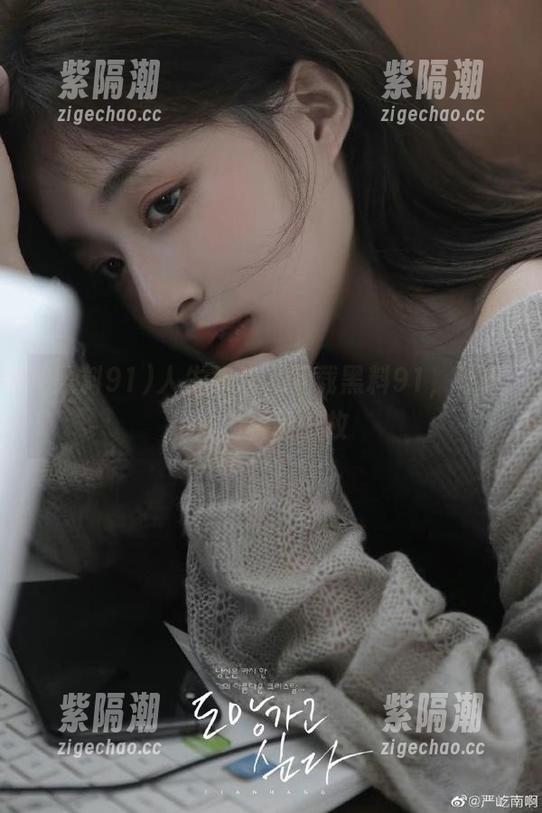 人生如戏，下载黑料91，让你成为桥段一枚