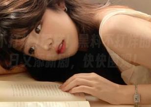 糟糕!黑料不打烊的入口近日又添新剧,快快围观!