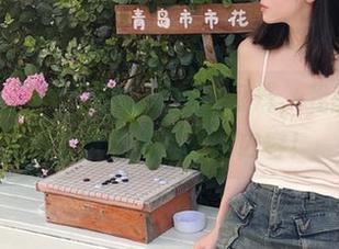 在线黑料不打烊，我的收藏夹又多了点调皮的内容！