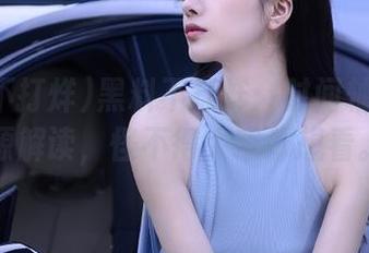 黑料不打烊：时间轴上的资源解读，怪不得大家都想看。