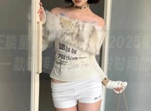 copyright2025黑料正能量总有一款链接，专治打发时间的无聊！