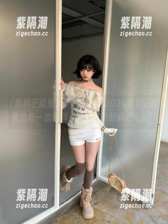 copyright2025黑料正能量总有一款链接，专治打发时间的无聊！