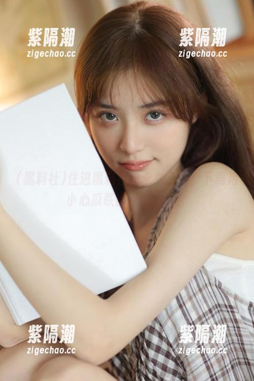 住进黑料社的永久入口，下载后小心瓜跌出来哦哈哈！