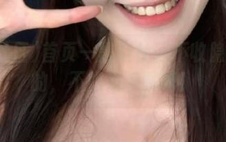 首页—黑料社区不收隐藏资源的，不如来聊聊吧！