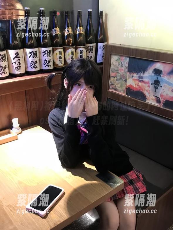 被黑料网新发布的网址惊呆了，ios岂能落后，赶紧刷新！