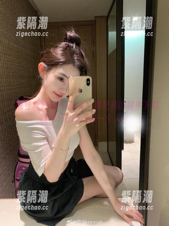 黑社料 别告诉别人!黑社料的超神下载技巧只分享给你一个人!